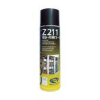 CORIUM Z211 водоотталкивающий * антикоррозийный пальто Devcon C0211A (62-2472-15)