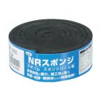 スポンジロール巻 30mmX1M 5t 黒 光 KSNR-10035 (62-2521-28)