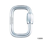 MR Quick ссылка стальной квадратное 4.0mm PEGUETpegeMRCZ04.0 (62-2539-32)