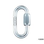 MR Quick ссылка из нержавеющей стали овальный 2.5mm PEGUETpegeMRNI02.5 (62-2540-06)