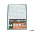 ... твердость pop кейс B4 Trusco Nakayama SCC-B4 (62-2579-97)
