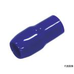 TCV колпак 14.00mm2 для синий 20 штук Trusco Nakayama TCV-14-B-20 (62-2597-77)