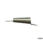 グリッププライヤー用替バネ D トラスコ中山 TSP-D (62-2621-22)