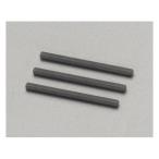1.5x 30mm [Hexagon]ドライバービット 3本入 エスコ EA611LH-1.5 (62-2656-73)