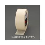 48mmx55m クレープマスキングテープ 塗装用 エスコ EA943MC-50A (62-2676-04)