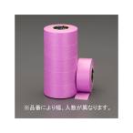 20mmx18m マスキングテープ 建築塗装用 6巻 エスコ EA943ML-20 (62-2676-14)
