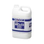  водный воск SS 4L Yamazaki промышленность Condor CH51-04LX-MB (62-2950-63)