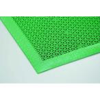ブイステップマット7 #18 グリーン 山崎産業 コンドル F-207-18-G (62-2956-46)
