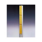 широкий post II type L=1000 одна сторона корпус только кошка I WPS-2S-1000 (62-3135-58)