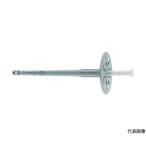  вне изоляция для якорь termoz CS 8/130 100 шт. входит Fischer Japan 531970 (62-3289-99)
