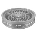 吸収缶 防じん・防毒両検定マスク用 X/OV 重松製作所 12300 (62-3614-36)