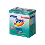 アタック 業務用 洗濯洗剤 粉末 2.5Kg 6箱入り 花王  (62-3785-06)