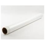 Monf床下合板用養生粘着シート貼床Z2 逆巻 0.07mm×1,000mm×30m 4巻 古藤工業 ハットコZ2 (62-3877-99)