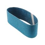 エンドレスベルト1本 A