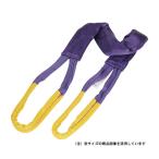 ソフトスリングRE1t×2M オーエッチ工