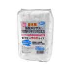 プロ用メンテナンスウエス 桜ウエス No.125 500g (62-4063-26)