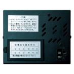  для бизнеса сейф опция Япония I *es* Kei сигнализация B (62-4885-32)