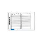  месяц мероприятие расписание ширина документ маленький единица 373-35 (62-6094-92)