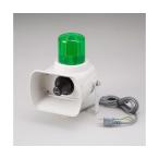  безопасность voice II корпус зеленый перчатка единица USV-300GR (62-6128-31)