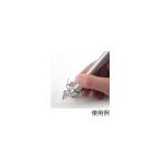 PEN type устройство считывания штрихового кода USB подключение контакт модель ef Kei система PEN-400F (62-6237-43)