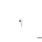 DHM покрытие колпак пепел 250 штук Fischer Japan 46843 (62-6268-96)