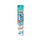 除湿棒 タンス・下駄箱用 ニトムズ  (62-6294-95)