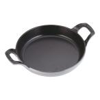 ストウブ ラウンドスタッカブルディッシュ 40509-557グレー20cm ストウブ 62-6350-78