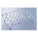 万能焼きアミ 足付 鉄・クロームメッキ 内山産業 DYK6301 (62-6504-87)