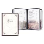  меню книжка чёрный simbiABW-10-8P (62-6772-62)