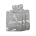 パウチ容器100mL 3個セット リンデン LD12200000 (62-7040-95)
