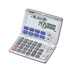 金融電卓 折りたたみ手帳タイプ カシオ BF-750-N (62-7070-24)