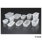 弁慶PPシール容器 本間冬治工業 1/9-65 (62-8185-27)