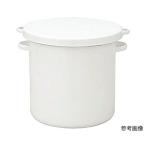 ショッピングラウンド White Seriesラウンドストッカー 24cm 野田琺瑯 WRS-24 (62-8186-80)