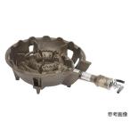 鋳物コンロ TS-540P 13A (62-8234-52)