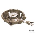 ハイカロリーコンロ TS-502P LP (62-8234-71)