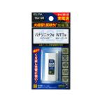  большая вместимость долговечный перезаряжаемая батарея 2.4V 800mAh ELPA TSA-125 (62-8560-85)