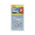 Y端子 1.25-5A ELPA PS-73NH (62-8569-16)