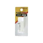  пудра . надеты жидкость высота лес ko-kiRMP-13 (62-8619-60)