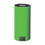 HARU 和紙テープ 150幅X10M NC02 ニトムズ F1021 (62-8886-15)