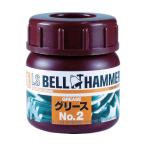  супер высшее давление смазка LS смазка No.2 50ml Suzuki машина .LSBH16 (62-8937-09)