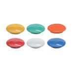 カラーボタン 30パイ 色込み 12個入り マグエックス MFCB-30-12P-C (62-8948-14)