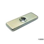  Neo Jim квадратная форма магнит тарелка дыры от винтов есть 15mmX10mmX3mm M3 1 штук Trusco Nakayama T15K03-M3 (62-9037-55)