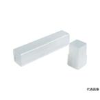 シャンク固定ケース トップバックI TPK-I ナチュラル rose plastic TPK3L (62-9059-61)