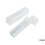シャンク固定ケース トップパック-フォールドバック プラス rose plastic TPK-FO4M (62-9059-80)