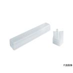 シャンク固定ケース トップバック エクスプレス TPK-XP ナチュラル rose plastic TPK-XP4L (62-9059-93)