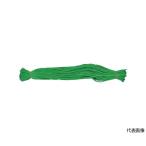 シート紐 緑 直径4mm×800mm 100本入り トラスコ中山 TSH-480-GN (62-9066-74)