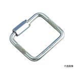  4 угол кольцо catch из нержавеющей стали 5mm Trusco Nakayama TSRC-5 (62-9067-80)