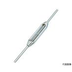  stain рамка-оправа тип Turn пряжка обе край распорка стандарт M-4 Trusco Nakayama TTB-4SS (62-9068-64)