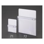 165x120mm магнит карман eskoEA762DB-71 (62-9152-41)