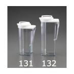 152x 99x301mm/2.2L pot eskoEA763AZ-132 (62-9153-99)